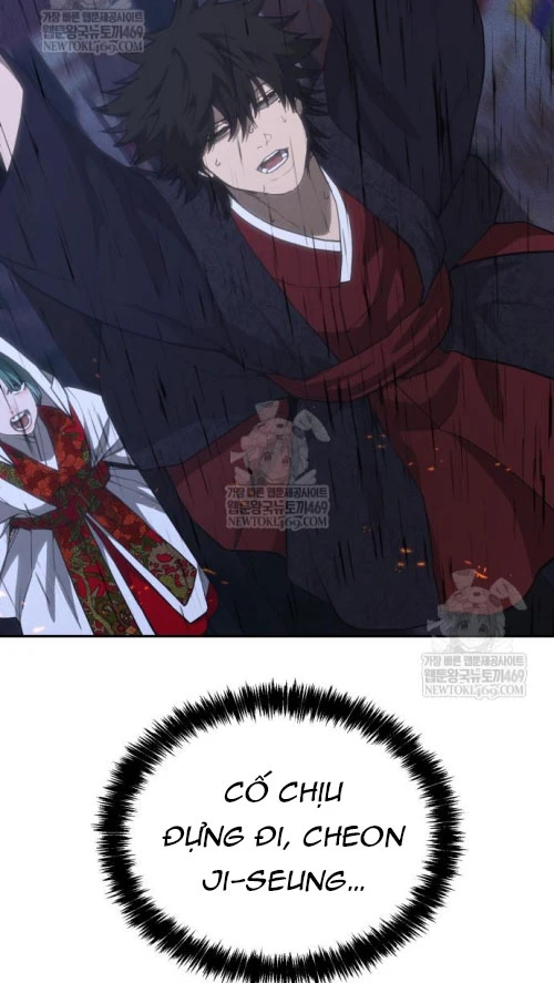 Pháp Sư Đạo Tiền Chapter 31 - 88