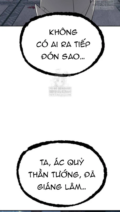 Pháp Sư Đạo Tiền Chapter 31 - 108