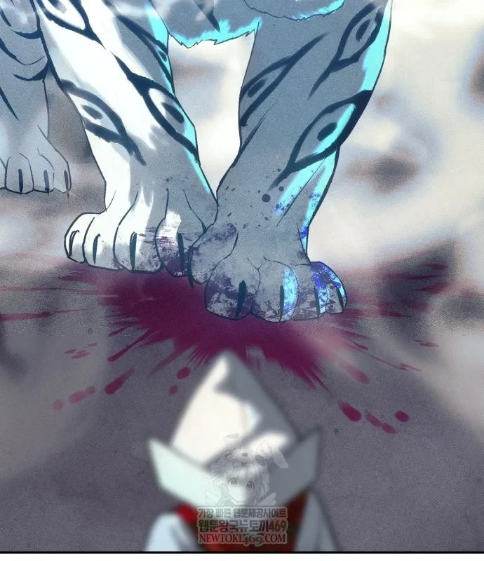 Pháp Sư Đạo Tiền Chapter 32 - 5