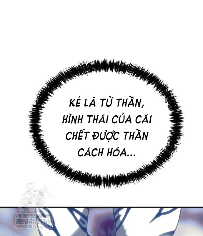 Pháp Sư Đạo Tiền Chapter 32 - 7