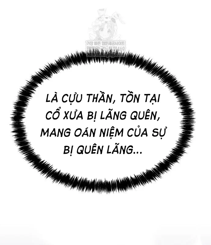Pháp Sư Đạo Tiền Chapter 32 - 11