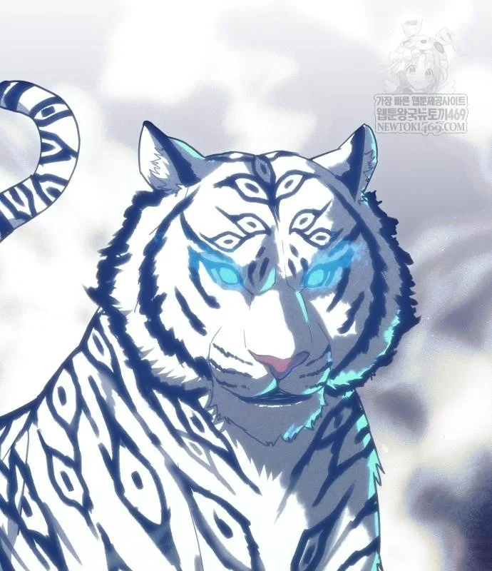 Pháp Sư Đạo Tiền Chapter 32 - 12