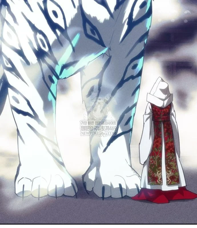 Pháp Sư Đạo Tiền Chapter 32 - 13