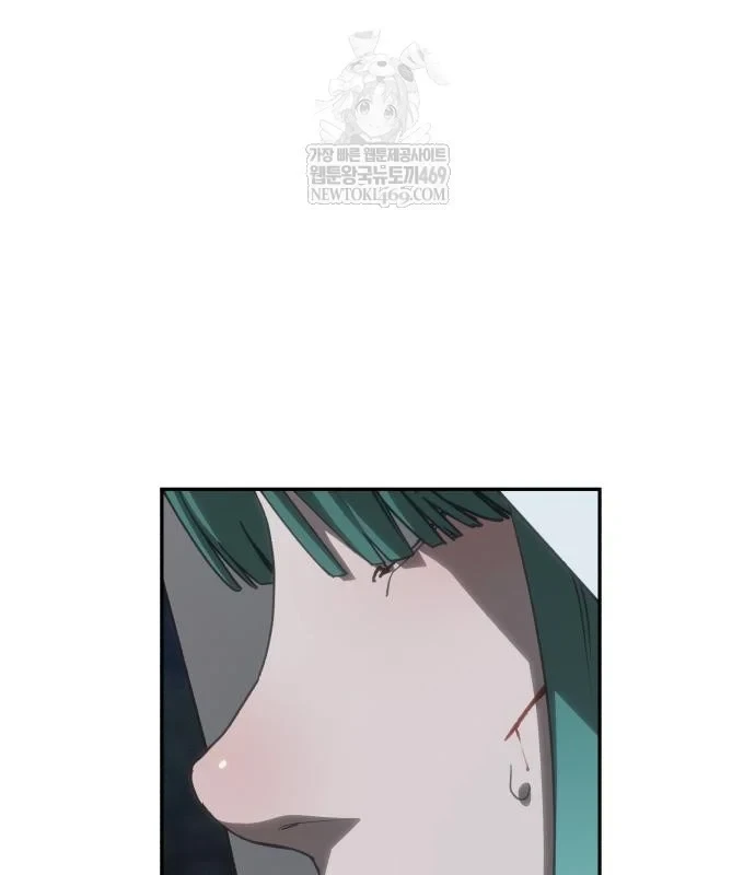 Pháp Sư Đạo Tiền Chapter 32 - 17