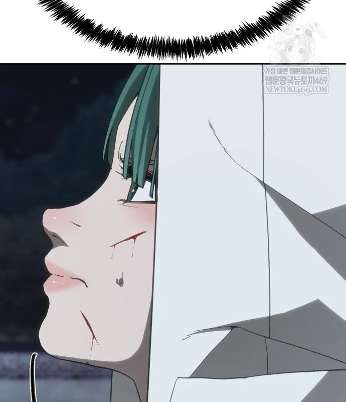 Pháp Sư Đạo Tiền Chapter 32 - 20