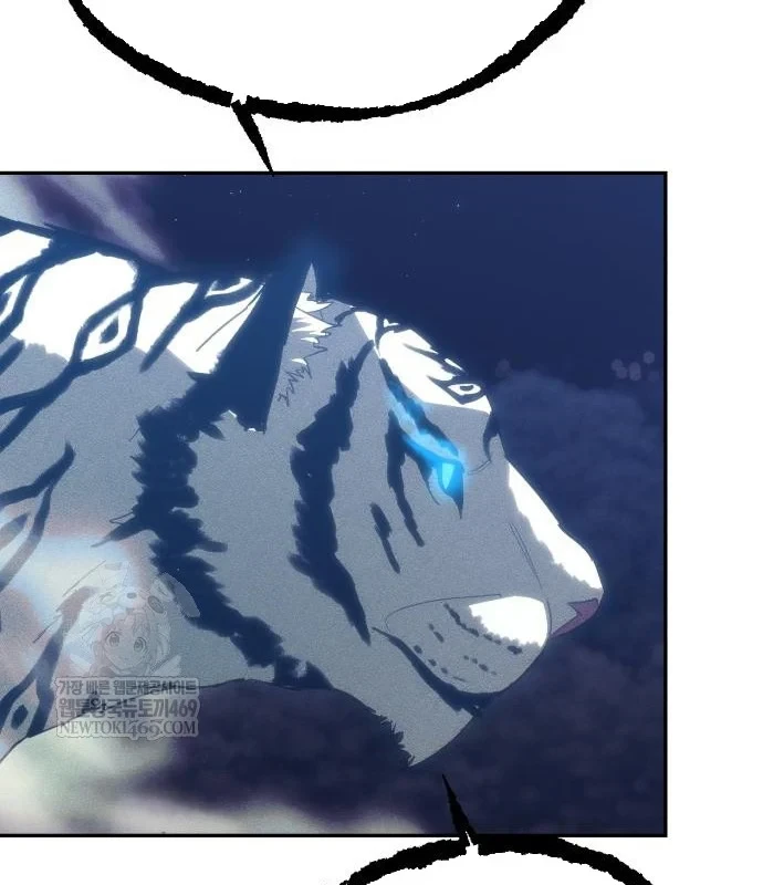 Pháp Sư Đạo Tiền Chapter 32 - 26