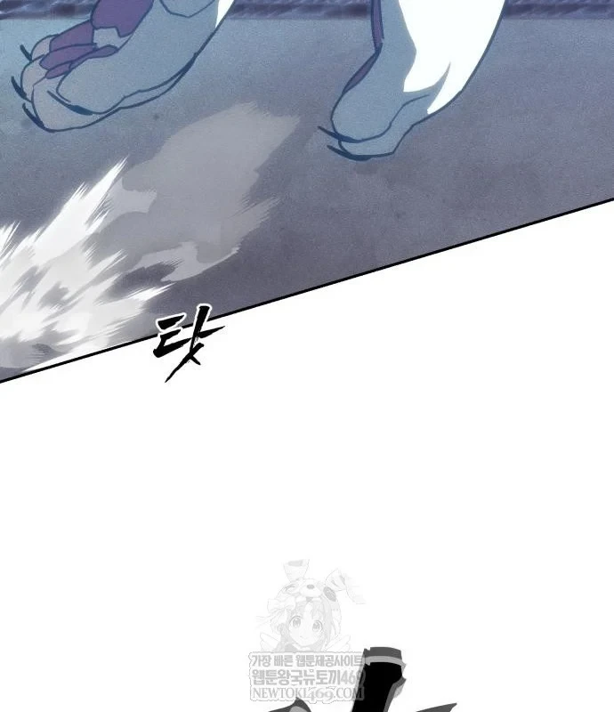 Pháp Sư Đạo Tiền Chapter 32 - 40