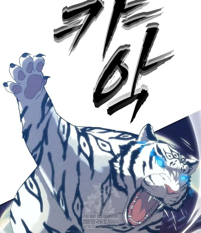 Pháp Sư Đạo Tiền Chapter 32 - 41