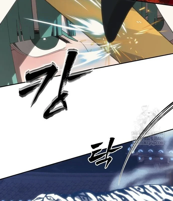 Pháp Sư Đạo Tiền Chapter 32 - 44