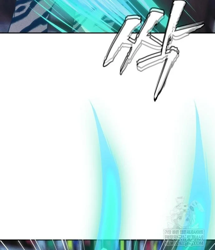 Pháp Sư Đạo Tiền Chapter 32 - 48