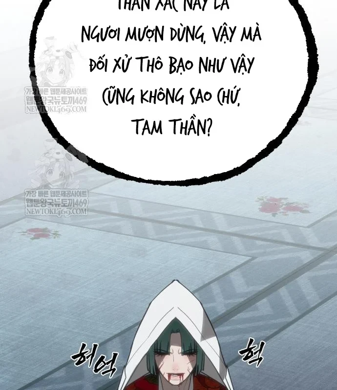 Pháp Sư Đạo Tiền Chapter 32 - 53
