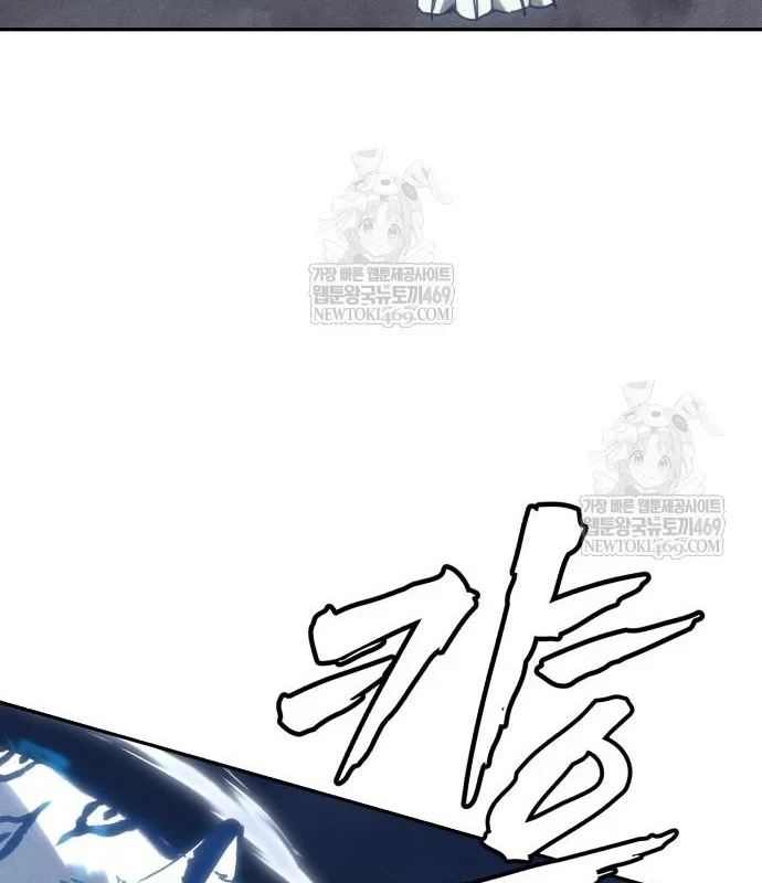 Pháp Sư Đạo Tiền Chapter 32 - 72