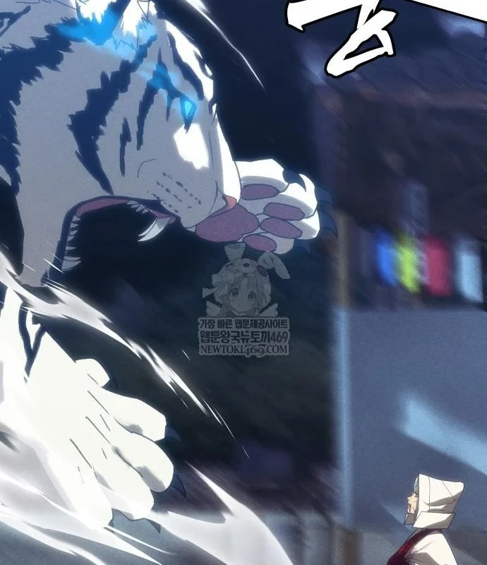 Pháp Sư Đạo Tiền Chapter 32 - 73