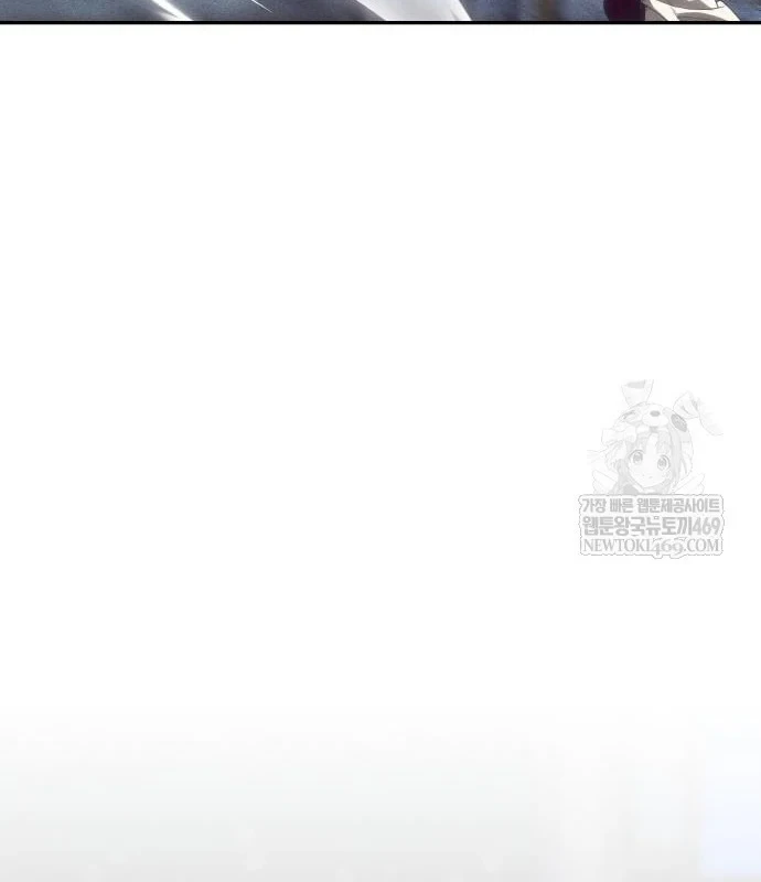 Pháp Sư Đạo Tiền Chapter 32 - 74