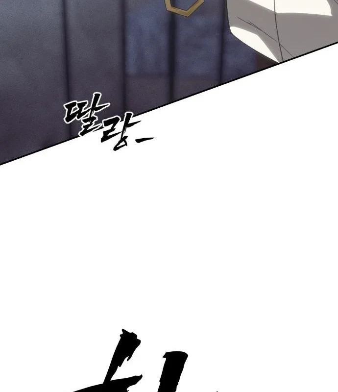 Pháp Sư Đạo Tiền Chapter 32 - 76