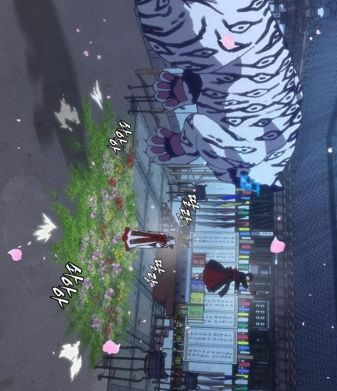 Pháp Sư Đạo Tiền Chapter 32 - 78