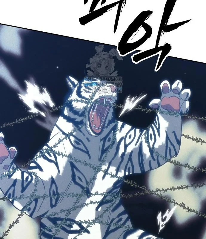 Pháp Sư Đạo Tiền Chapter 32 - 83