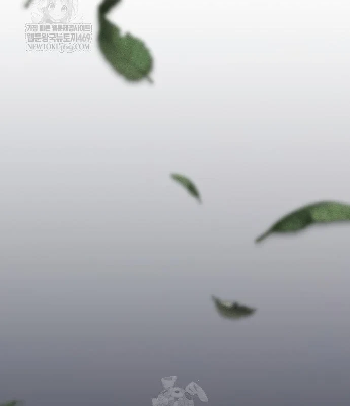 Pháp Sư Đạo Tiền Chapter 32 - 87