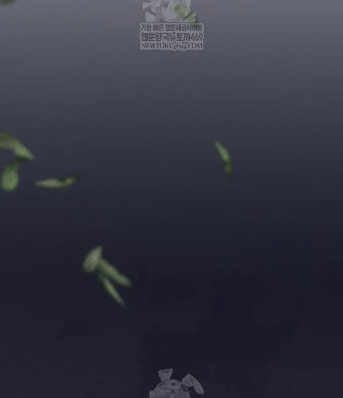 Pháp Sư Đạo Tiền Chapter 32 - 88