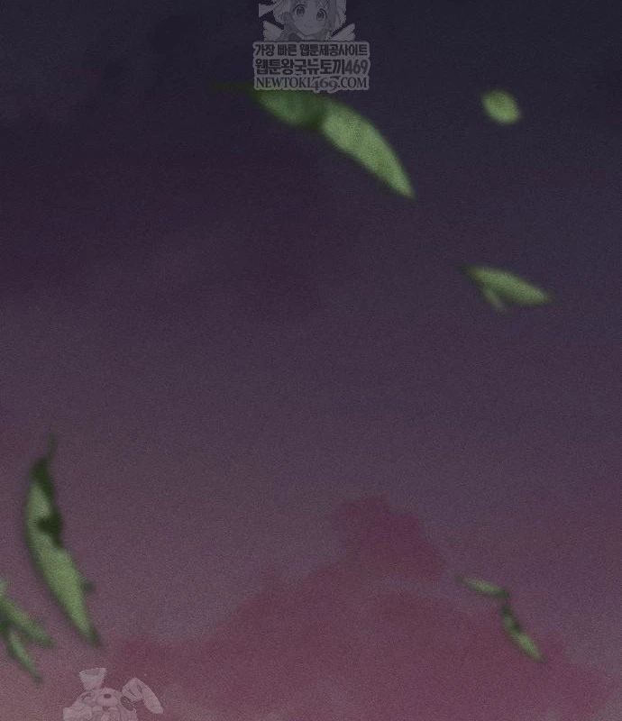 Pháp Sư Đạo Tiền Chapter 32 - 89