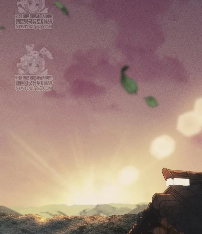 Pháp Sư Đạo Tiền Chapter 32 - 90