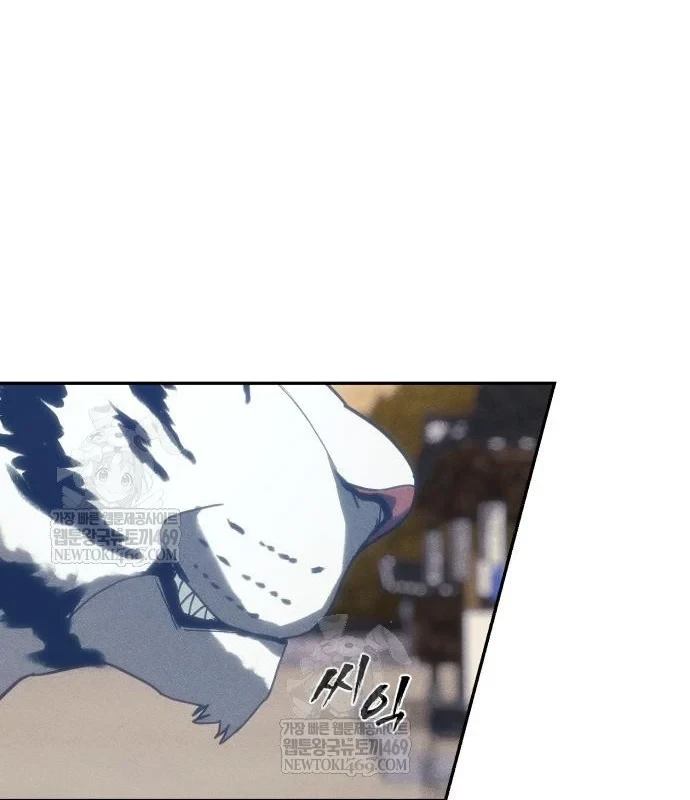 Pháp Sư Đạo Tiền Chapter 32 - 100