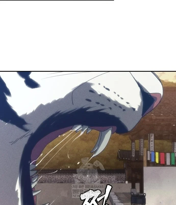 Pháp Sư Đạo Tiền Chapter 32 - 101