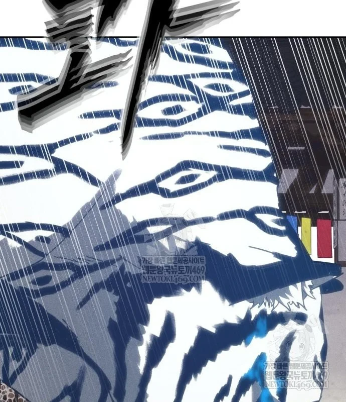 Pháp Sư Đạo Tiền Chapter 32 - 103