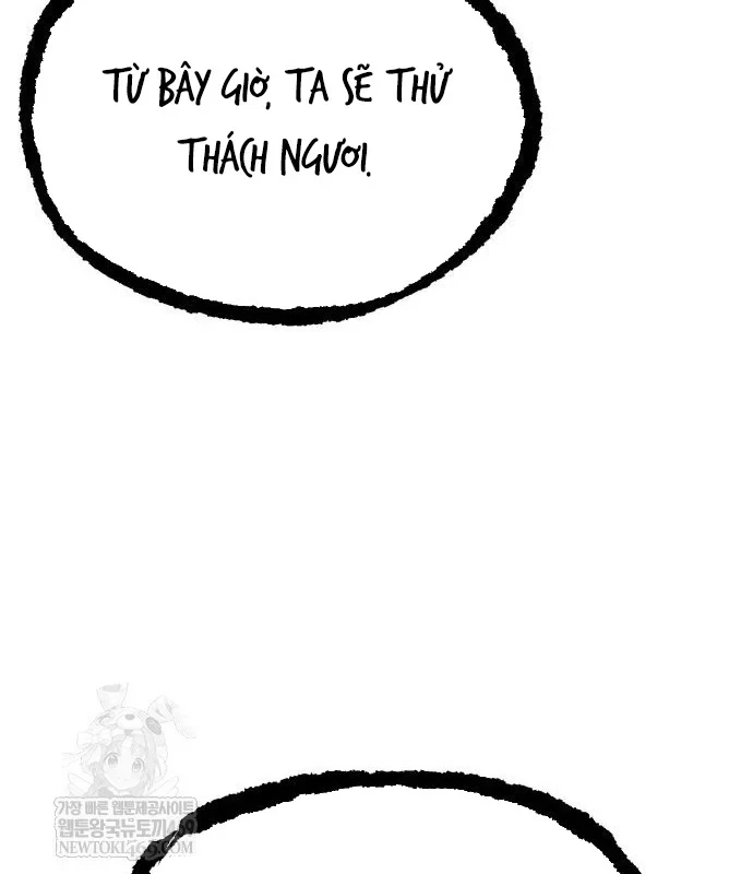 Pháp Sư Đạo Tiền Chapter 32 - 113