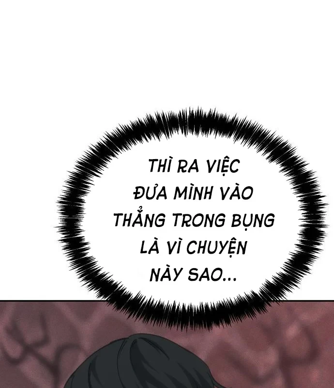 Pháp Sư Đạo Tiền Chapter 32 - 117