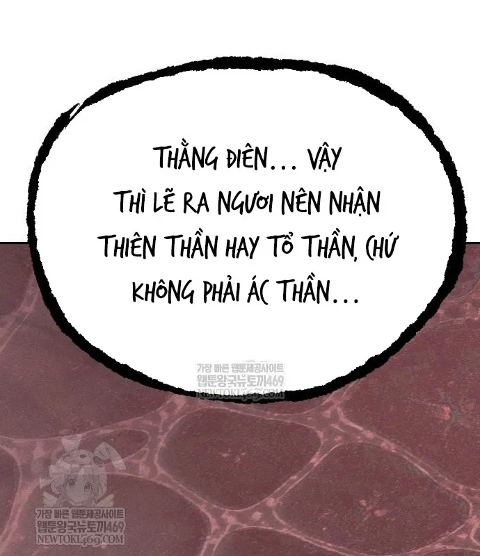 Pháp Sư Đạo Tiền Chapter 32 - 122