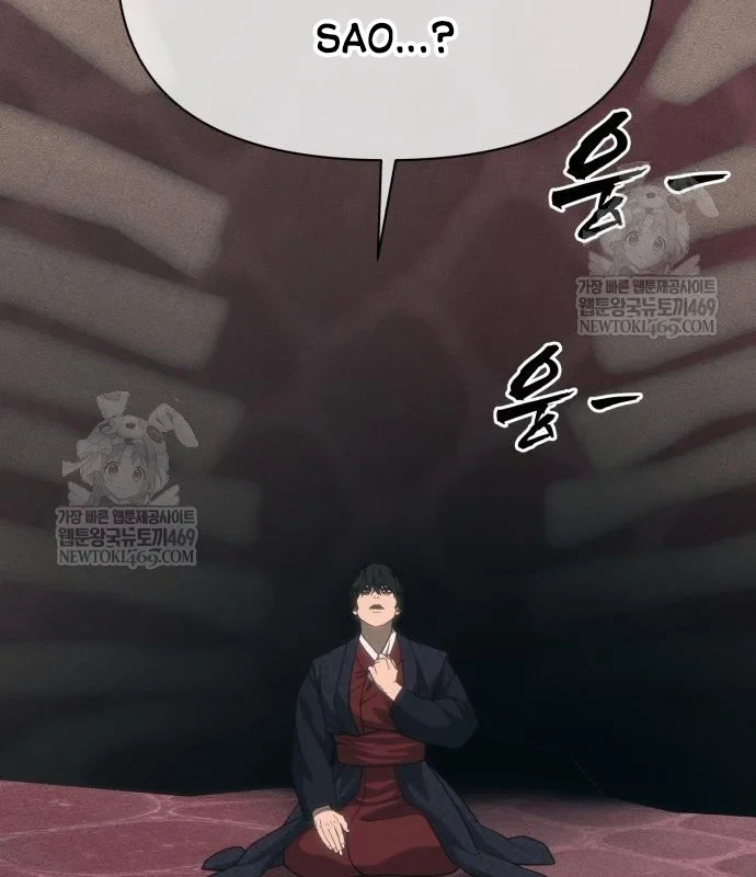 Pháp Sư Đạo Tiền Chapter 32 - 138