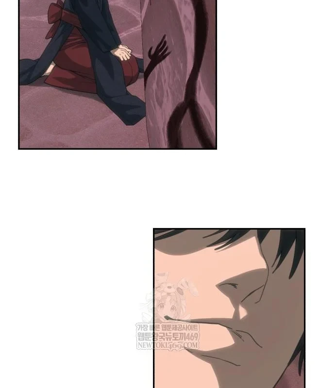 Pháp Sư Đạo Tiền Chapter 32 - 151