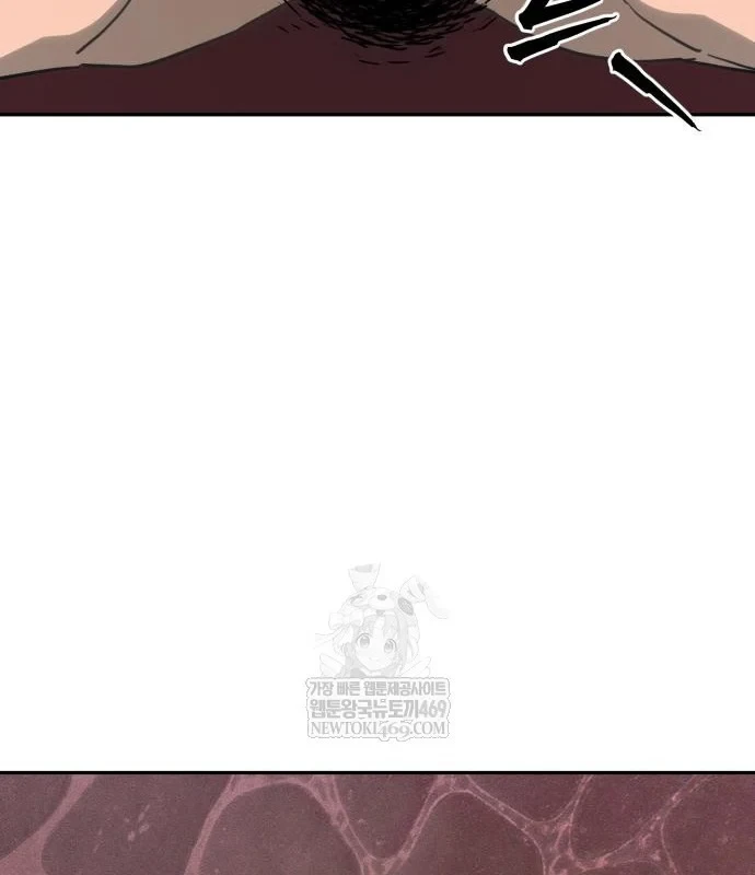 Pháp Sư Đạo Tiền Chapter 32 - 177