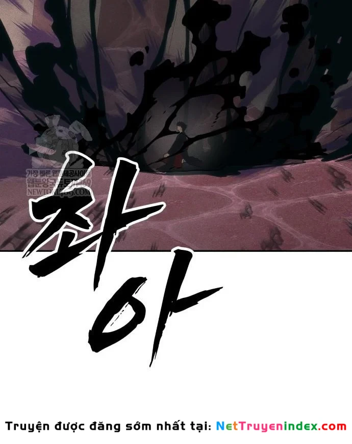 Pháp Sư Đạo Tiền Chapter 32 - 184