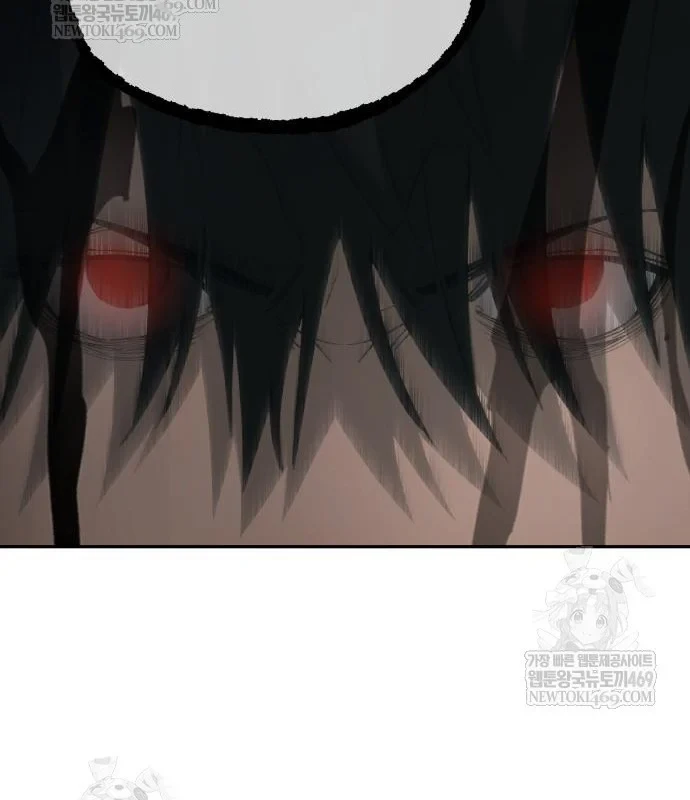 Pháp Sư Đạo Tiền Chapter 32 - 187