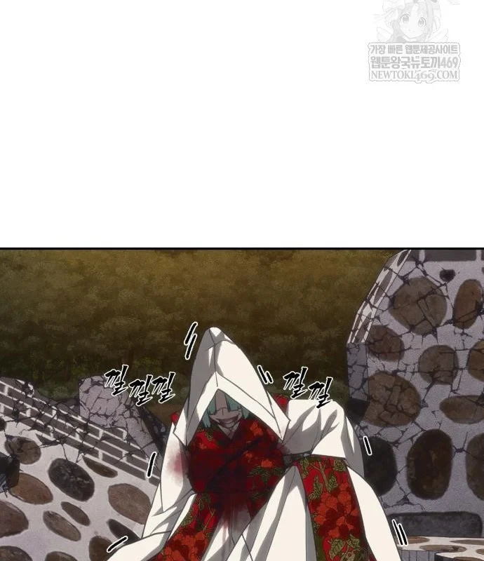 Pháp Sư Đạo Tiền Chapter 32 - 191