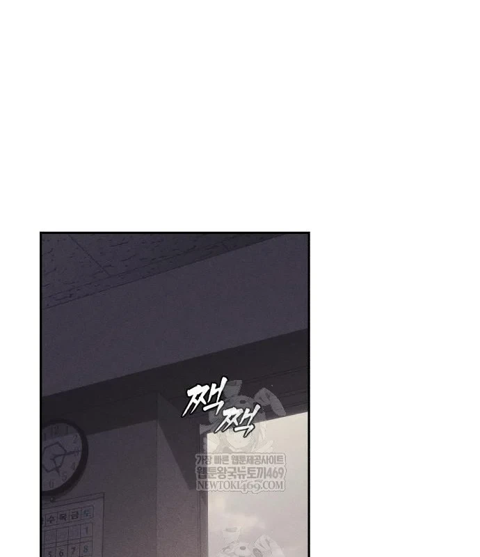 Pháp Sư Đạo Tiền Chapter 32 - 198