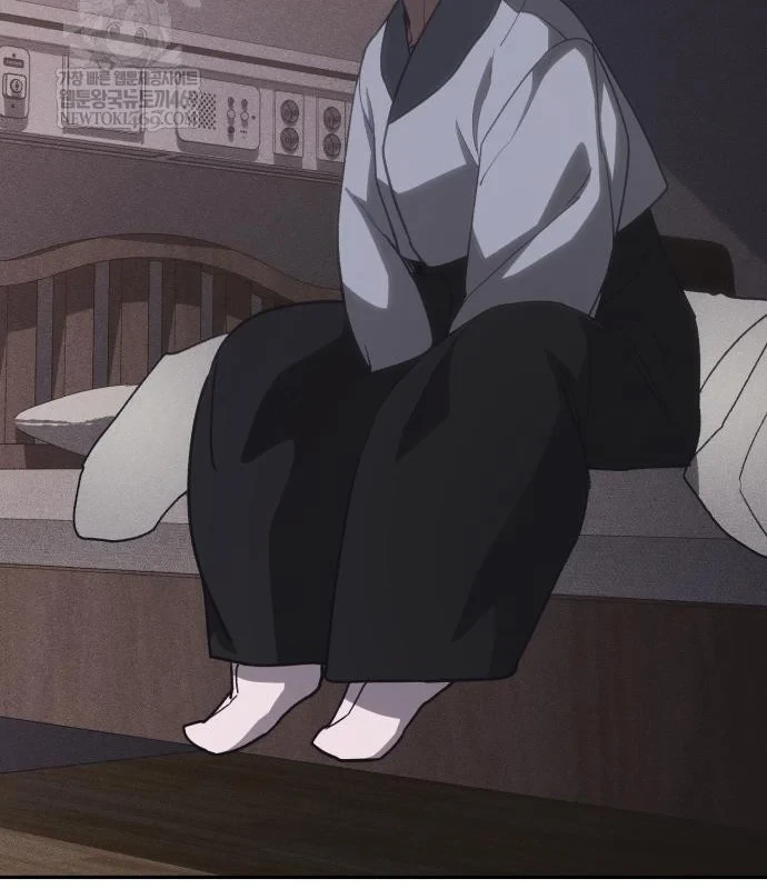 Pháp Sư Đạo Tiền Chapter 32 - 203