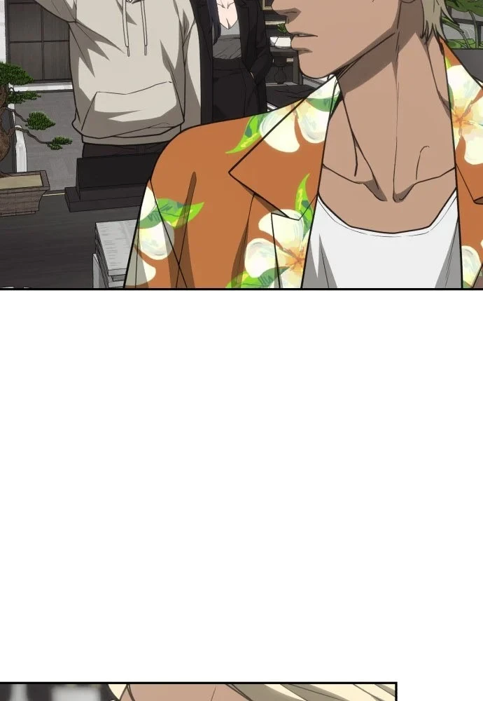 Pháp Sư Đạo Tiền Chapter 33 - 17