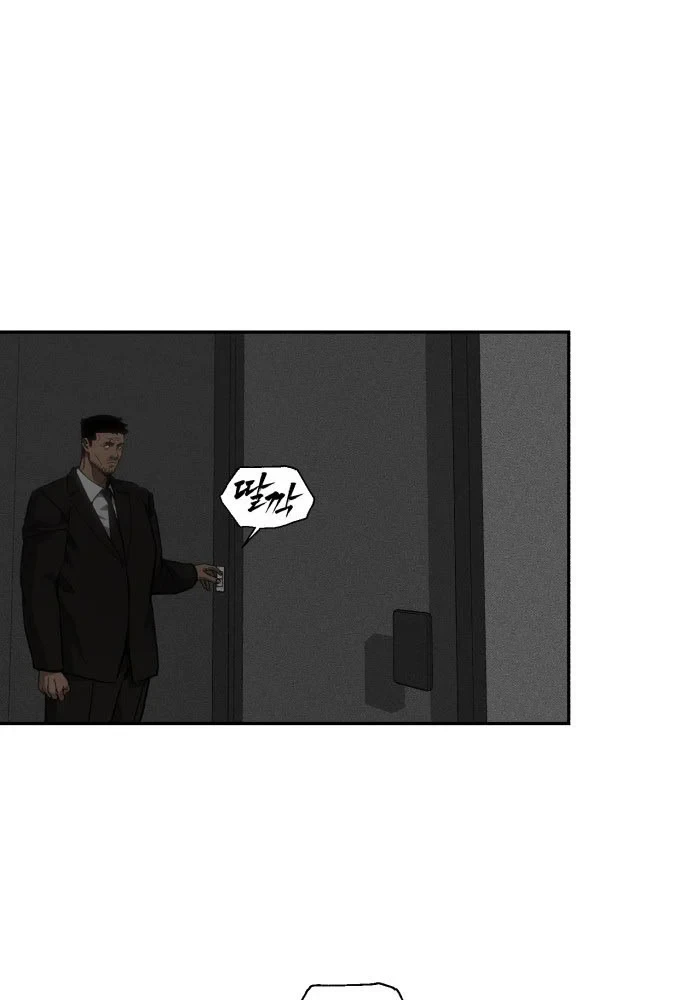 Pháp Sư Đạo Tiền Chapter 33 - 28