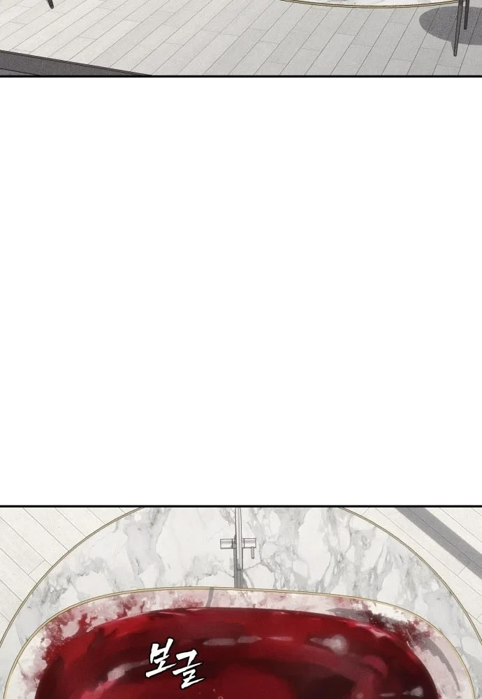 Pháp Sư Đạo Tiền Chapter 33 - 65