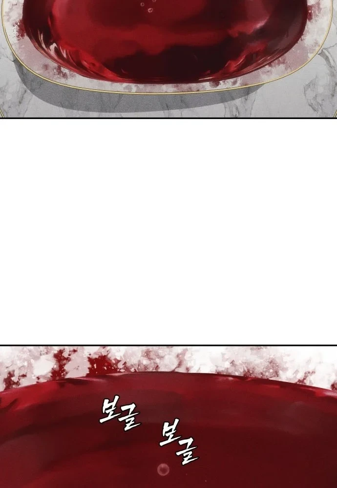 Pháp Sư Đạo Tiền Chapter 33 - 66