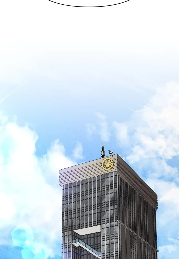 Pháp Sư Đạo Tiền Chapter 33 - 89