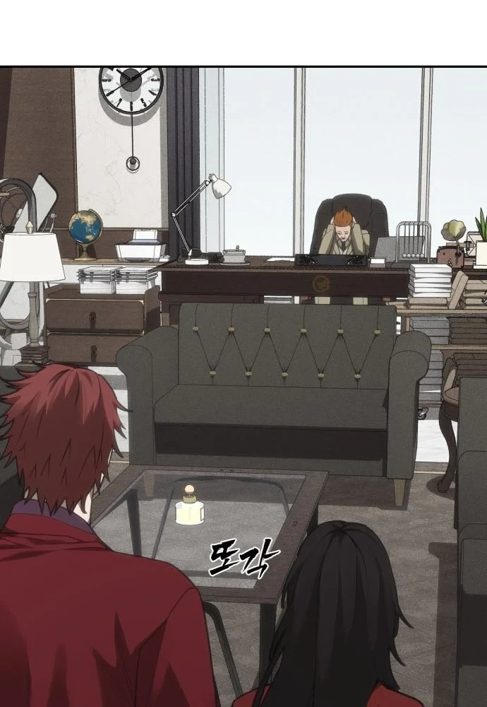 Pháp Sư Đạo Tiền Chapter 33 - 92