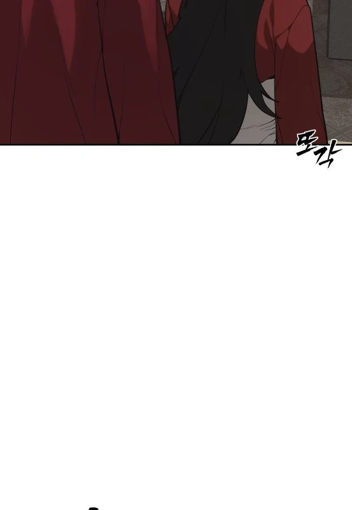 Pháp Sư Đạo Tiền Chapter 33 - 93