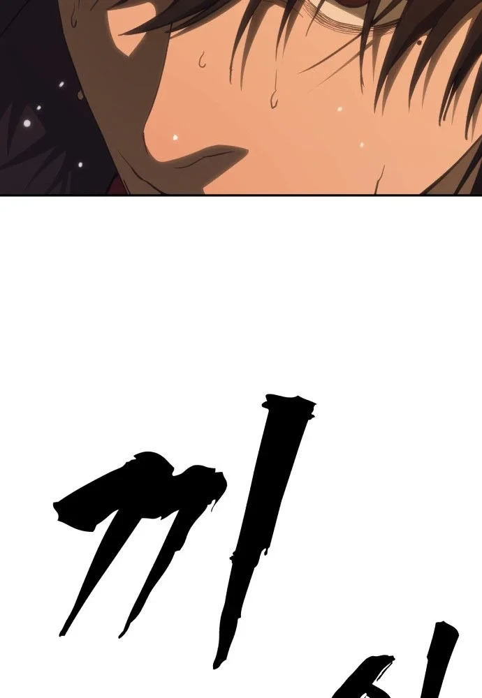 Pháp Sư Đạo Tiền Chapter 33 - 143