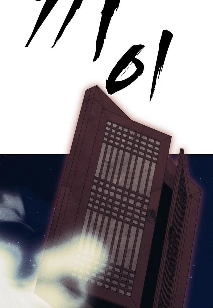 Pháp Sư Đạo Tiền Chapter 33 - 152