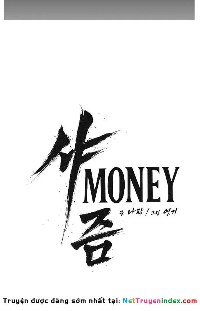 Pháp Sư Đạo Tiền Chapter 33 - 159