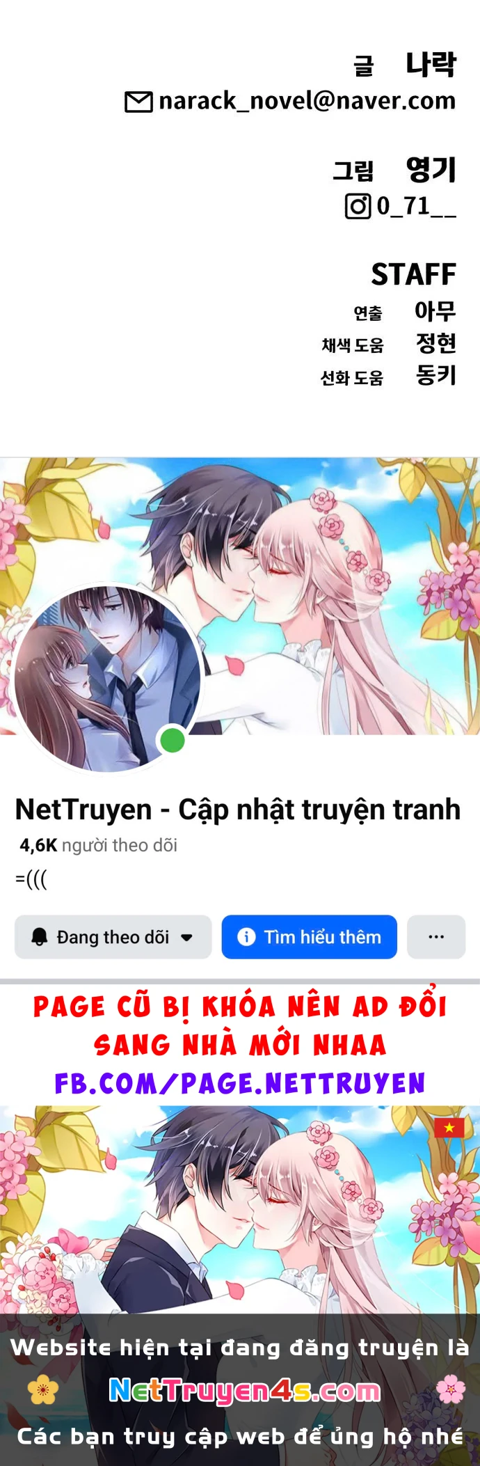 Pháp Sư Đạo Tiền Chapter 33 - 160